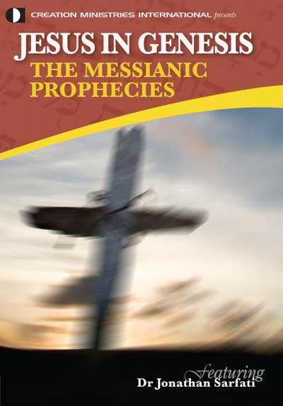 Jesus in Genesis